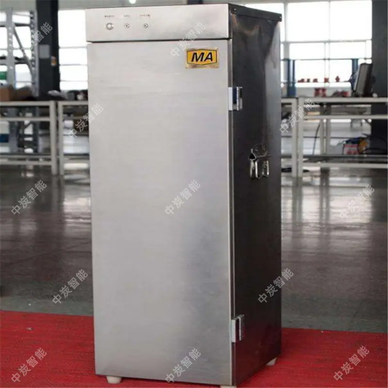 QQ截图20200311093529