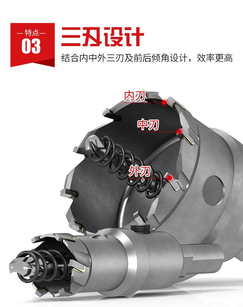 详情页_09.jpg