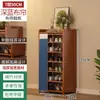 Zapatero simple elevado, mueble integrado para la entrada, estante de almacenamiento multicapa a prueba de polvo para uso doméstico, zapatero de gran capacidad para dormitorio