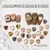 Decorações Vintage Coloridas de Liga Metálica em Forma de Coração de Madrepérola para Nail Art, Populares no Japão e na Coreia, Acessórios Artesanais DIY
