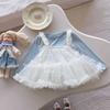 [Nuevo Estilo Otoño-Primavera] Ropa Infantil Tongxingyuan 2026 Nuevo Estilo Primavera Conjunto Casual de Top Camisola Estilo Coreano Estilo Dulce