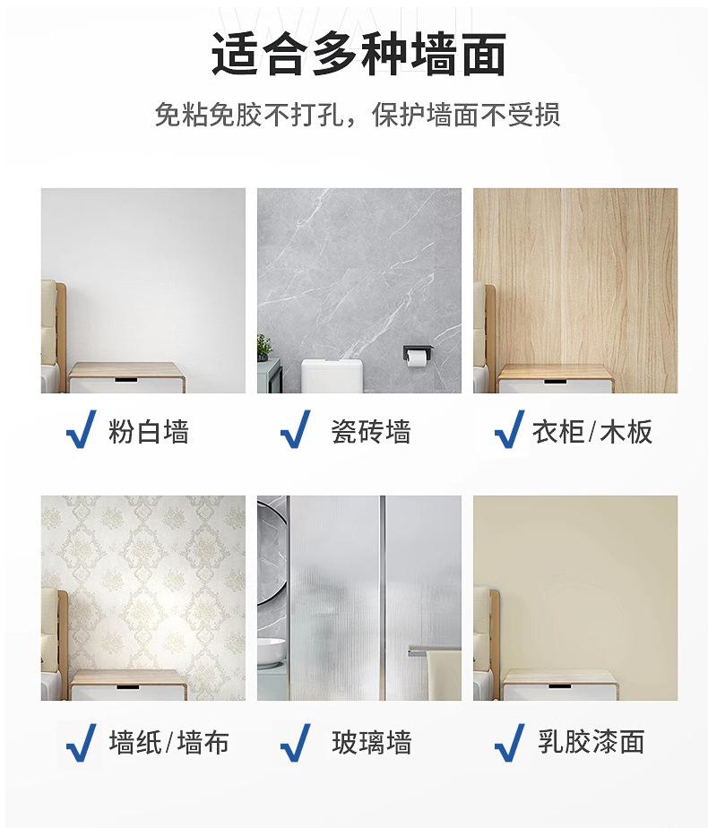 详情页_12.jpg