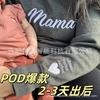 Ropa de Otoño Sudaderas Bordadas Personalizadas para Hombre y Mujer Tops de Pareja Regalo de Vacaciones para el Día de la Madre Sudaderas Bordadas