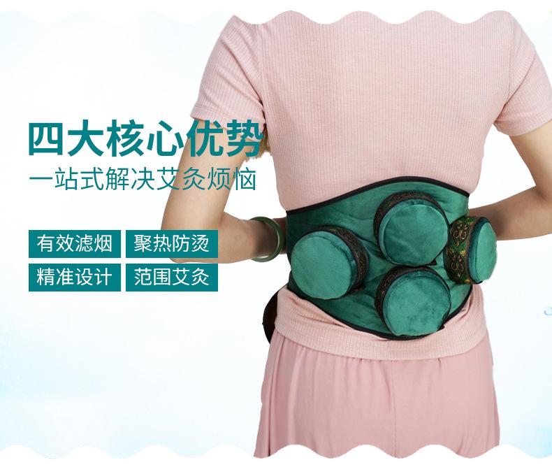 绿色花边灸衣_04.jpg