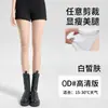 Medias de seda para mujer antienganche de seda al por mayor de verano finas alta transparencia piel piña calcetines negro sexy puro luz pierna artefacto