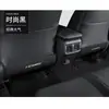 Protector de respaldo universal para asiento trasero de coche, hecho de cuero, resistente a la suciedad, fácil de limpiar, resistente a los arañazos, cómodo protector anti-patadas