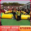 Campo de fútbol kt inflable estadio de drones móvil pista de carreras inflable valla cancha de voleibol acuático portería de fútbol
