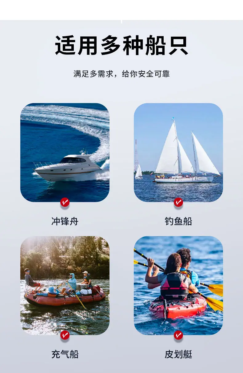 折叠锚_09.jpg
