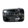 9L3Z- 1522404 -AA Manija de Puerta Delantera Izquierda con Orificio para Contraseña Cromada para 09-14 Ford F-150