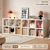 Estantería de Madera Maciza con Celosía Armario Estantería para Libros Estante de Almacenamiento de Pie Combinación de Armario de Almacenamiento Estilo Crema Madera Natural para Sala de Estar Armario Bajo para Ventana Saliente