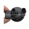 0280142524 para Válvula Solenoide de Bote de Carbón Bmw 13907621174