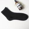 Calcetines de verano para hombre, de malla transpirable, absorbentes del sudor y antiolor, finos y de secado rápido.
