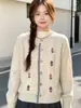 Cárdigan de punto bordado floral estilo coreano para mujer, nuevo estilo popular de otoño e invierno, chaqueta suéter de abrigo holgada