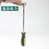 Fecho magnético forte para porta de armário, fecho magnético para porta de guarda-roupa, trinco magnético invisível, trava de armário, trinco magnético, fecho de pressão magnético