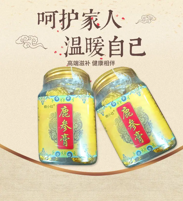 鹿参膏-阿里详情_01.jpg