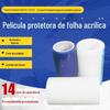 Folha de acrílico PE película protetora folha de ferro alumínio película de proteção de superfície fabricantes atacado película protetora eletrostática