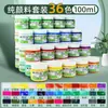 Juego de herramientas de pintura acrílica Marley de 24 colores para estudiantes de arte, pintura acrílica con textura impermeable, pintura mural, juego completo pintado a mano