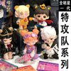 Nueva Serie de Fuerzas Especiales TNT SPACE Caja Sorpresa Serie Zoraa dora 1 Primera Generación Fuerzas Especiales Juguete de Moda