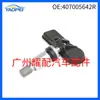 407005642R 40700-5642R É Adequado para Renault TPMS Monitor de Pressão dos Pneus Sensor de Pressão dos Pneus