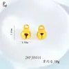 "Fu" carácter flor cuentas cuadradas accesorios para joyería DIY, campanas de arena dorada estilo antiguo, cobre chapado en oro con agujero pasante esmerilado, estilo retro chino