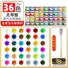 Set de Pintura Gouache de Bambú Verde para Principiantes Enlatada 100ml Kidsren y Estudiantes 12 Colores 18 Colores 36 Colores Herramientas de Pintura