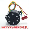 Motor Síncrono de Imán Permanente 50KTYZ 6W 220V CA Motor Adelante y Atrás Baja Velocidad Motor Eléctrico Miniatura Motor
