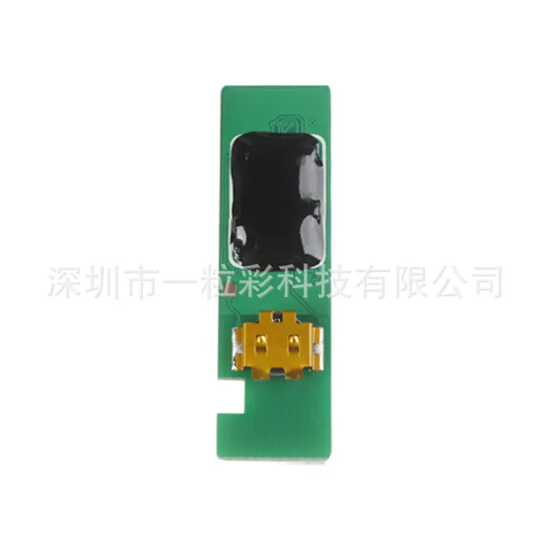 ICHP00309(2)