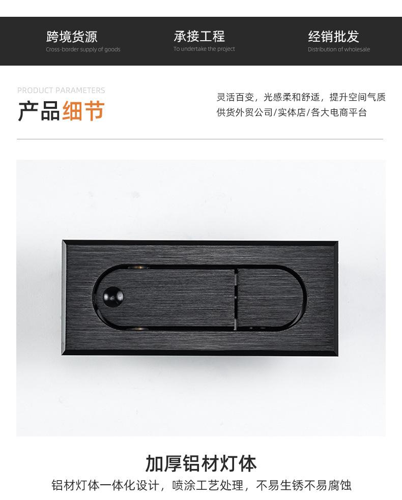 详情页_10.jpg