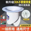 Bocal de esgoto para mictório de agachamento, desodorizador de vaso sanitário de agachamento, bloqueador de mau cheiro de vaso sanitário, defletor de vaso sanitário, fabricantes de bloqueio de vaso sanitário