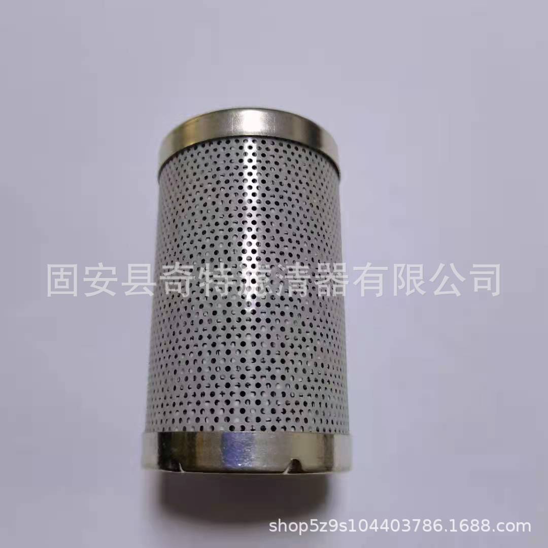 微信图片_20210505192417