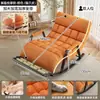 Sillón mecedor para uso doméstico, silla perezosa de ocio, sillón sofá, nuevo modelo 2026, reclinable para balcón sala de estar, silla para siestas en la oficina