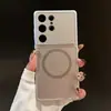 Colores Contrastantes Se Transforman Instantáneamente en un Aspecto de 17 Pulgadas, Adecuado para Funda de Teléfono Magnética Samsung S26Ultra, Película Protectora Premium Mate para Lente, Cubierta Protectora S25U