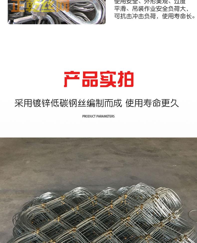 主动详情_09.jpg