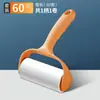 Rodillo quitapelusas desprendible para pelo de mascota, sofá, suelo, ropa, polvo y eliminación de cabello