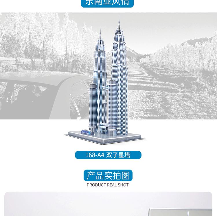 307647476130872788_17