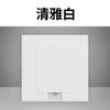 Panel de Enchufe Schneider Haoceng Blanco Crema 10A Interruptor de Cinco Agujeros Nuevo Estándar Nacional USB Venta al por Mayor Tipo Pared Doméstico 86