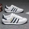Zapatos Deportivos Casuales de Moda para Correr, Lona Transpirable Versátil y Elegante, Zapatos de Hombre Forrest Gump, Primavera y Otoño 2026
