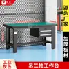 Mesa de Trabajo de Alta Resistencia Mesa de Montador Engrosada Mesa de Operación Antiestática de Fábrica Mesa de Mantenimiento e Inspección con Luz Mesa de Montaje e Inspección