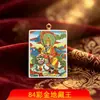 Série de Ksitigarbha Bodhisattva pintada à mão e pintada a ouro no atacado, fonte original do núcleo da pintura thangka pintada a ouro 81-86