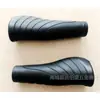 D8 Guidão de Bicicleta Mountain Bike Manoplas Bicicleta Dobrável AH Mai Dobrável Original Guidão OND Taibao Manoplas de Guidão Dahon DP8