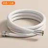 Manguera de ducha de silicona de alta presión, tubería de ducha universal para baño, tubería de agua de ducha, accesorios para calentador de agua de ducha