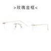 Nuevas Gafas de Lente Plana Sin Marco Anti Luz Azul, Gafas de Moda con Montura Estilo Old Money 8139, Se Pueden Adaptar con Lentes Graduadas