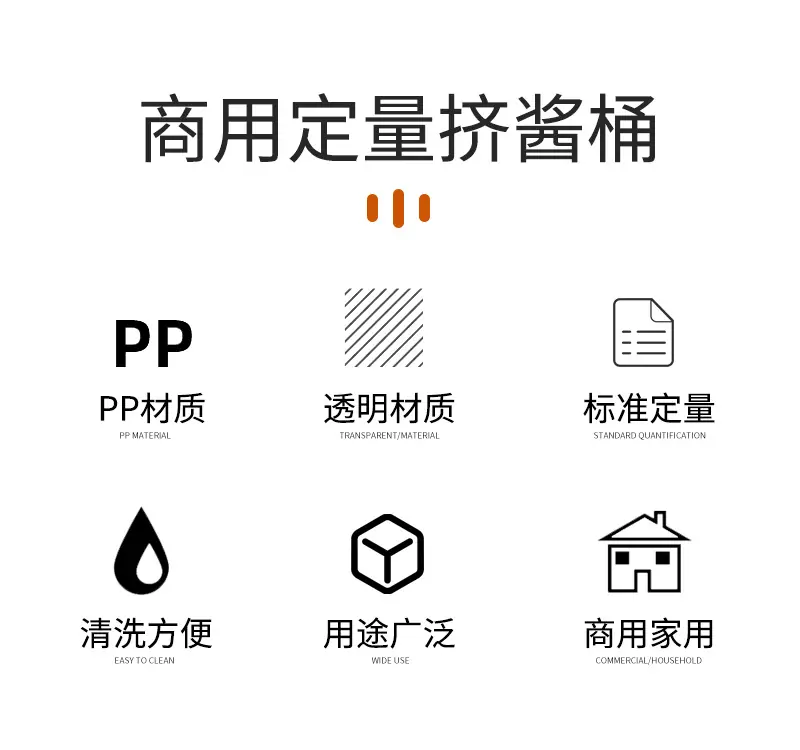 绿底圆形压汁壶详情_04.jpg