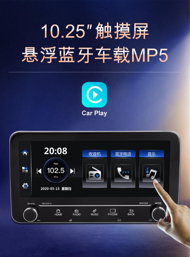 1280C-详情页_01.jpg