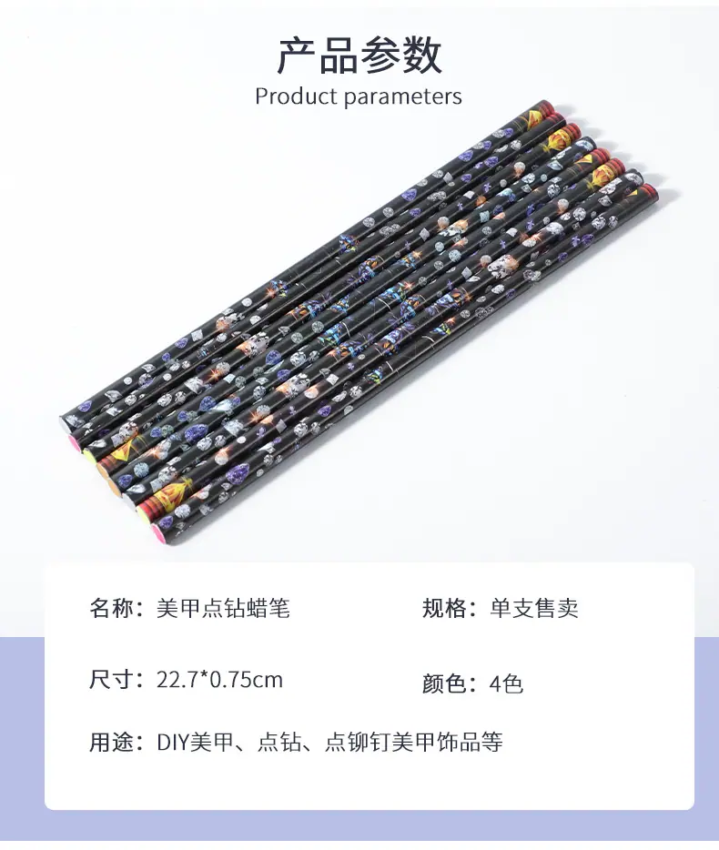 详情_06.jpg