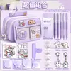 Conjunto de material escolar fofo com tema de cachorrinho para crianças, apresentando um estojo de nove compartimentos, designs de desenhos animados e adequado para alunos do ensino fundamental como um pequeno presente ou presente de aniversário