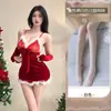 Lencería sexy de felpa con tirantes, camisón para mujer, sensual y apasionado, conjunto de uniforme sin extracción, falda corta, atuendo navideño, deseo puro y pasión