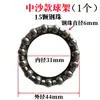 Motocicleta Vehículo Eléctrico Anillo de Cuenco de Acero Rodamiento de Horquilla Delantera Zhongsha Wuyang Princess Grifo Portabolas de Acero Grandes y Pequeños Portabolas de Bola de Tortuga Pequeña