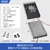 Placa de vídeo com dissipador de calor com ventoinha, perfil de alumínio, placa-mãe de controle industrial, cooler para chip de CPU em estoque