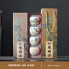 Estilo Chino Set de Té de Regalo Gran Capacidad Pájaro Montaña Verde Cerámica Gruesa Taza de Té Portátil Caja de Regalo Set de Té Kung Fu Impreso Personalizado